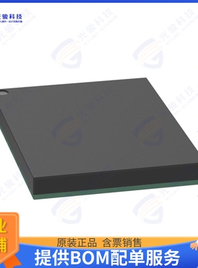 IS25WP256D-RHLE集成电路IC FLASH 256MBIT SPI 24TFBGA