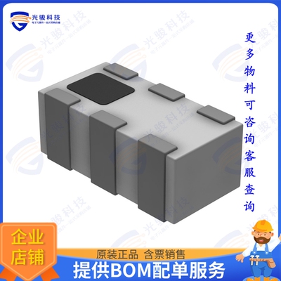 DPX165950DT-8126A1 射频元件RF DIPLEXER 2.45/5.425GHZ 0603