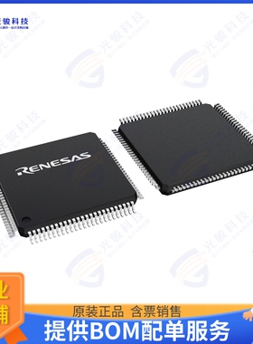 R5F10NPLDFB#10集成电路IC MCU 16BIT 512KB FLASH 100LQFP