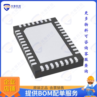 DS320PR410RNQT集成电路PCIE 5.0, 32-GBPS, 4-CHANNEL LIN