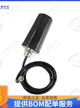 ZHF-3802SA3B-Q200 射频元件ANT 5G DOME 2M CABLE SMA IP67