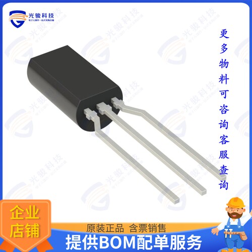 MC34064P-5RAG集成电路IC SUPERVISOR 1 CHANNEL TO92-3
