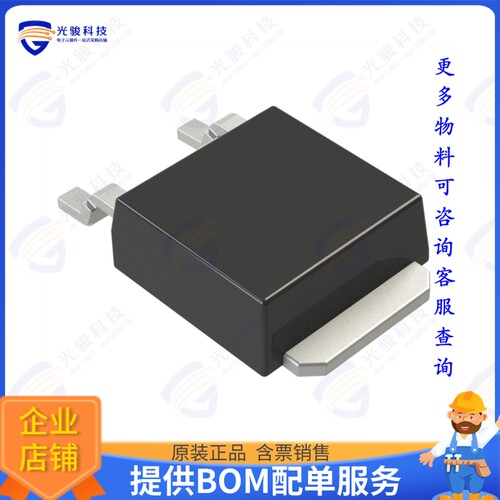 BD950N5FP-CE2集成电路IC REG LINEAR 5V 500MA TO252-3