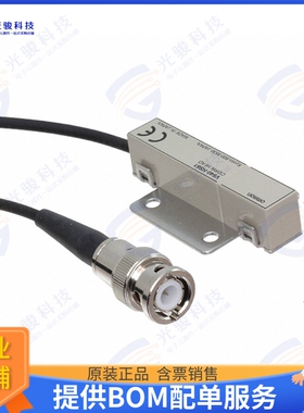 V640-HS61 2M 射频元件RFID ANTENNA 134KHZ 2M