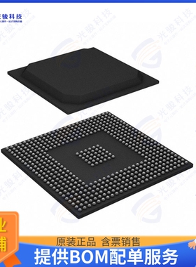 DLPC900AZPC集成电路IC DMD CONTROLLER 516BGA