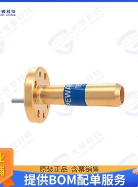 PEWAN1037 射频元件WR-15 Waveguide Conical Gain Hor