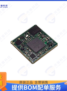 SOMRT1061-200IR集成电路I.MXRT1061 DUAL ETHERNET SYSTEM