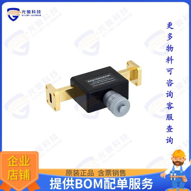 PE-W42PS1001 射频元件0 to 180 Degree WR-42 Waveguide