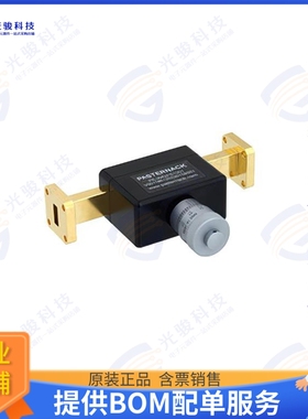 PE-W42PS1001 射频元件0 to 180 Degree WR-42 Waveguide