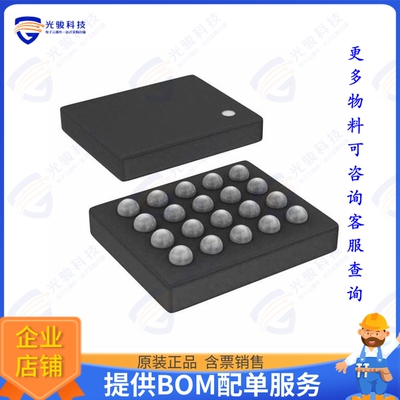 CYPD2103-20FNXIT集成电路IC MCU 32BIT 32KB FLASH 20WLCSP