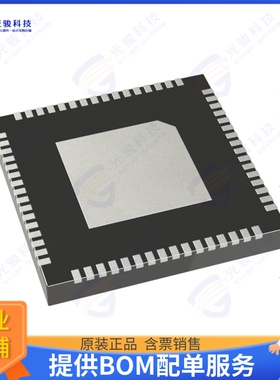 KSZ8794CNXIC集成电路IC CONTROLLER ETHERNET 64QFN