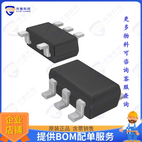 XC6124E627MR-G集成电路IC SUPERVISOR 1 CHANNEL SOT25