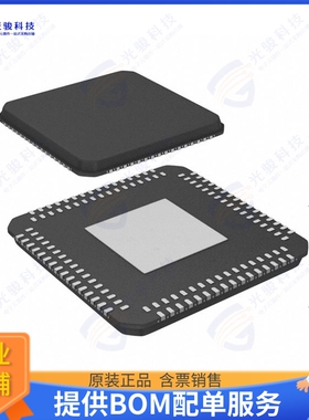 MEC1322-LZY-C0集成电路KEYBOARD EMBEDDED CONTROLLER