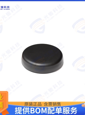 2J6586BGFA-M18-SP 射频元件DISC 5IN1 5GNR/4GLTE/3G/2G MIMO