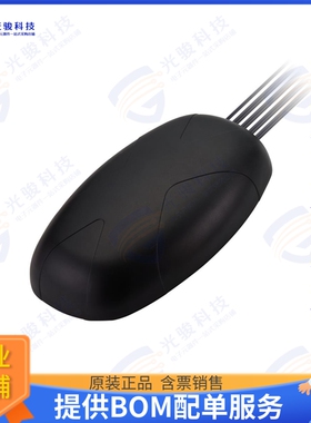 MA350.A.LBICG.003 射频元件STEEDAN 5IN1 MAGNET MOUNT 3M:GPS