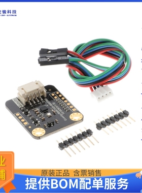 开发板扩展板SEN0252《GRAVITY: BMX160+BMP388 10 DOF SE》