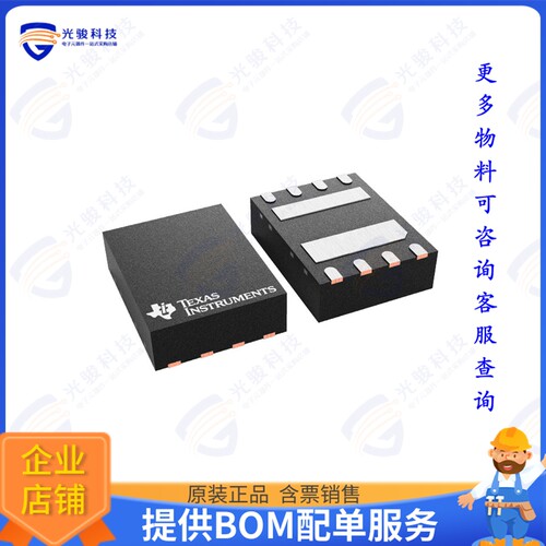 AMC0106M25DENR集成电路250MV INPUT FUNCTIONALLY ISOLATE