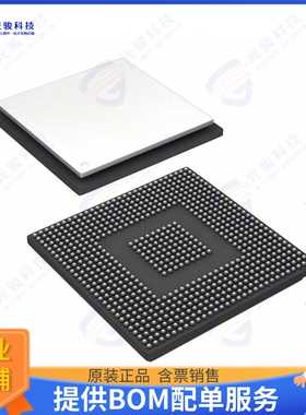 TMS320C6454BZTZ7集成电路IC FIXED-POINT DSP 697-FCBGA