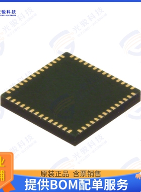 ZM5101A-CME3R 射频元件IC RF TXRX+MCU Z-WAVE 56LGA