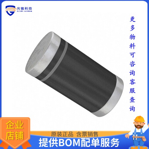 EGL41D-E3/96 晶体管DIODE STANDARD 200V 1A DO213AB