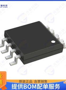 MB85RS4MTYPF-G-BCE1集成电路IC FRAM 4MBIT SPI 50MHZ 8SOP