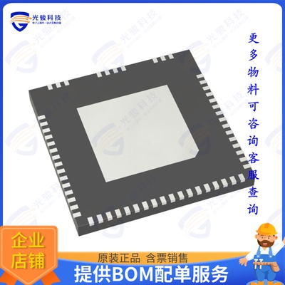 STSPIN32F0602Q集成电路600V THREE-PHASE CONTROLLER WITH