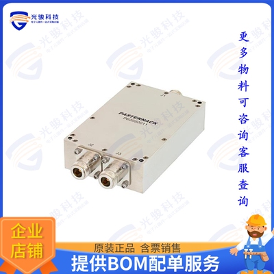 PE20S0011 射频元件2 Way Broadband Combiner from 80