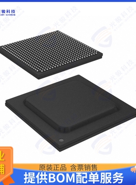 LS1043ASE7MNLB集成电路IC MPU QORIQ 1.2GHZ 621FCPBGA