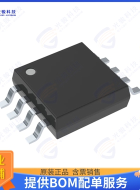 MAX4204EUA+集成电路IC BUFFER 2 CIRCUIT 8UMAX
