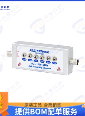 PE70A1001 射频元件0 to 42 dB Toggle Step Attenuato