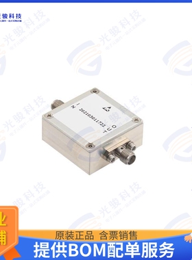 PE88X2012 射频元件2x Frequency Multiplier, 2500 MH