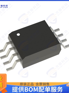 ACPL-C79B-000E集成电路IC OPAMP ISOLATION 1 CIRC 8SO