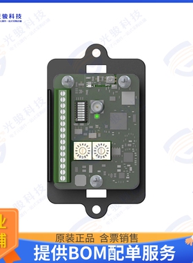 DX80N9X6S-PB2 射频元件RF GATEWAY 900MHZ NODE FHSS