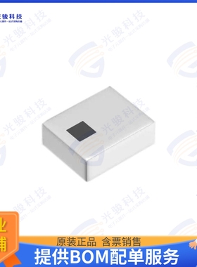 TPX255925MT-7062B1 射频元件MULTILAYER TRIPLEXER FOR 5GHZ