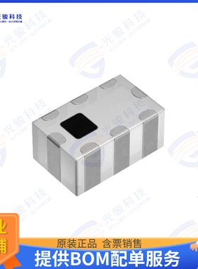 TPX205950MT-7010A4 射频元件MULTILAYER TPX FOR WLAN/GPS/5G