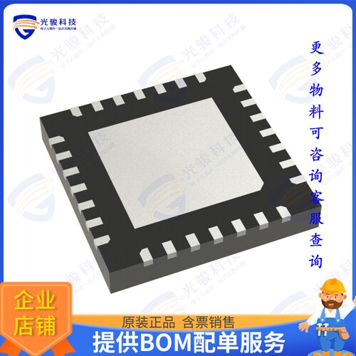 F1455NKGK 射频元件IC AMP GPS 1.4-2.3GHZ 28VFQFPN