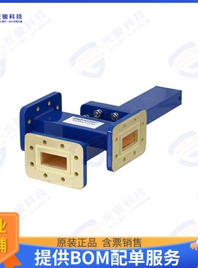 PEWCT1034 射频元件WR-112 Waveguide 40 dB Crossguid