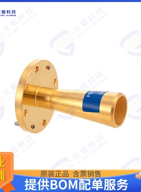 PEWAN1034 射频元件WR-19 Waveguide Conical Gain Hor