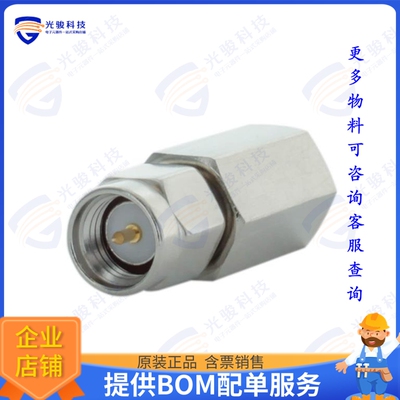 BT512013 射频元件SMA-MALE TO FME-MALE ADAPTER