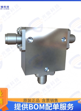 D3C1722S 射频元件1.70 - 2.20 GHZ CIRCULATOR
