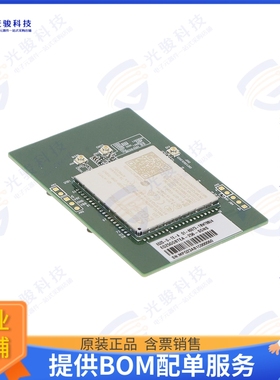 EG25GGBTEA-256-SGNS 射频元件RF TXRX MOD CELLULARCARD EDGE