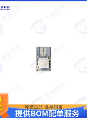 DWM3000TR13 射频元件DWM3000 UWB XCVR MODULE