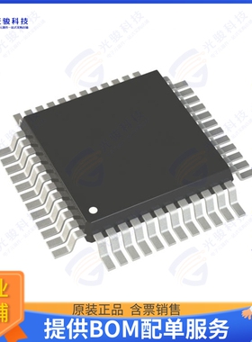 MC100EP196FAR2G集成电路IC DLY LN 1024 TAP PROG 32-LQFP