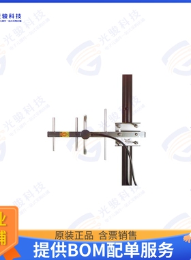 PE51YA1008 射频元件900 MHz 6 dBi Yagi Antenna