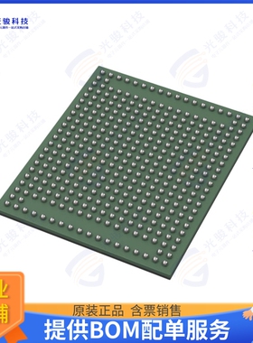 XCAU15P-L1UBVA368I集成电路IC FPGA ARTIXUP LP 368BGA