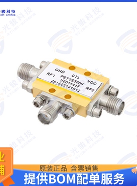 PE71S5000 射频元件35 dB High Isolation SPDT PIN Di