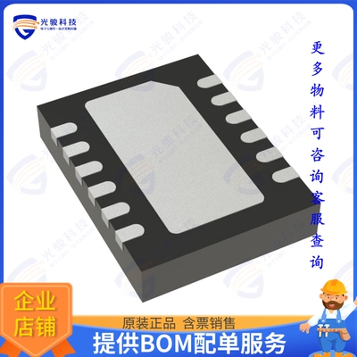 LT3024IDE#PBF集成电路IC REG LINEAR POS ADJ 12-DFN