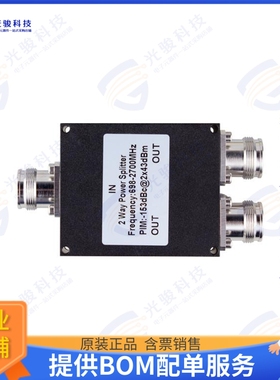 RFPSW-2-43F 射频元件4.3/10F 2WAY WILKINSON 153dBc