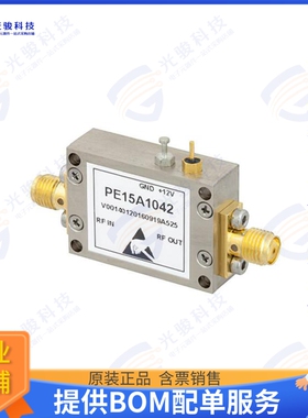 PE15A1042 射频元件37 dBm IP3, 1.8 dB NF, 22 dBm P1