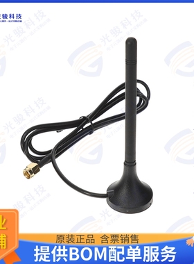 X9001248-4GMRMB1000L 射频元件4G/CELLULAR MAGNET MOUNT EXTERN